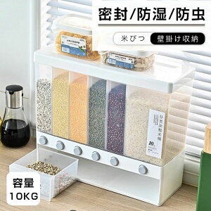 �Ăт� �ğC ���� �t�[�h�X�g�b�J�[ �k�� �H�i�X�g�b�J�[ ���߂т� �Ăт� �y�b�g�t�[�h�X�g�b�J�[ ���e�� �ۑ��e�� �~�J�΍� �L�b�`�����[ �L�p���p���� �v�ʃJ�b�v�t�� �h�� ���� �y�b