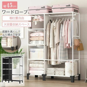 �_�g������L�^���[�h���[�u �J�o�[ �J�o�[�t�� �N���[�[�b�g �n���K�[���b�N �X�e�����X ��e�� �ߗ� �m�� ���[ �I�� �ǖʎ��[ ���ω׏d �m�����[ �h�o �ߗގ��[ �������� ���@�\���[