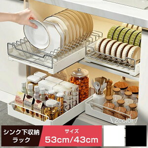 �V���N�����b�N ���[ �X���C�h ��e�� �����o�� �L�b�`�����[ ���ʑ䉺 ���[���b�N �V���N�����[���b�N �L�b�`�������[ �L�b�`�����b�N �������[ �V���N�������[ �z���C�g