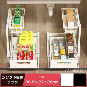 �V���N�� 2�i ���[ �����o�� �X���C�h ���b�N �L�b�`�����[ �V���N�����[ �� �� �H����[ ���������[ �� �����䉺 �I ���Ԏ��[ �L�b�`�� �X�`�[�� ��v L�� �H�i ������ ���[�I �֗�