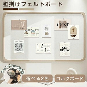 �R���N�{�[�h �t�F���g�{�[�h �Ǌ|�� ���s�v �f���� ���b�Z�[�W�{�[�h �E�F���J���{�[�h �n���y�^ �E�F���J���{�[�h �`���� �t�F���g�� �Ǔ\�� ������� �t�F���g�� DIY �|�X�^�[ �ʐ^���� 