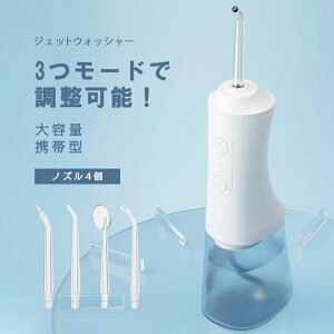 ���o���� ���o���@ IPX7�h�� �d�� �t���X �f���^���t���X �}�E�X�E�H�b�V���[ ���ԃu���V ���悤�� ���� ������ ���� �����a ���L ���C �v���[�N ���� �����|�P�b�g ���Î� ���u���V ���� 