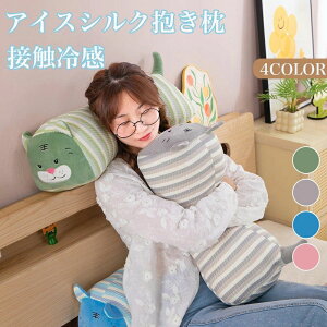 �����܂��� �ʂ������ ���� �������� �Y���Q ������ �L�������� �_�炩�� �N�b�V���� �������Q �􂦂� �L�b�Y �Q�� �q������ �����܂��� ���� �����n �f�X�N/���Q�܂��� �a���� �M�t�g