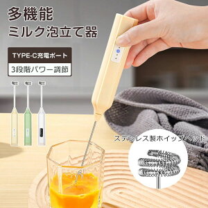 �~���N�A���Ċ� �d�� �~���N�t�H�[�}�[ ���^ �d���N���[�}�[ �n���h�w���h �H�i��304�X�e�����X�| ���Z���� ����ȒP �h�a �p���t�� �R���p�N�g ���y�� ���􂢉\ �~�j�A���Ċ� �n���h�~�L