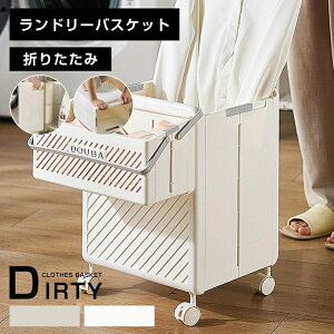 �����h���[�o�X�P�b�g ���󂩂� �����h���[ �o�X�P�b�g �܂��� �X���� ����J�S �܂肽���� ������ �܏�� �L���X�^�[�t�� �����t�� ��e�� �����h���[�{�b�N�X ���󕨓��� �y�� ���[