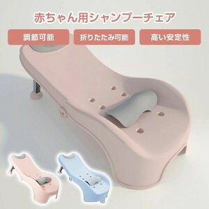 �Ԃ����p�̃V�����v�[�`�F�A �q���p ���߉\ �V�����[�����V�����v�[���N���C�j���O�`�F�A ���@�\�Ԃ����̃V�����v�[�`�F�A �x�r�[�V�����v�[�x�b�h �܂肽���ݎ� �q���p�̃V�����v