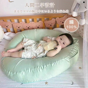 �f���߂��h�~�N�b�V���� �x�r�[�N�b�V���� �����N�b�V���� �o�E���T�[ �x�r�[�� �Ԃ���� �Q������ �w���X�C�b�` �΍� �R�ۖ� �h�� �􂦂� �x�r�[�t�H�g ����t�H�g