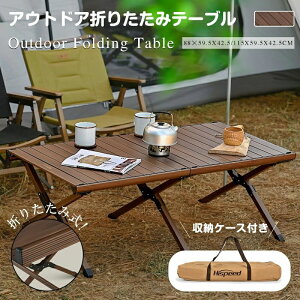 �A�E�g�h�A �e�[�u�� �܂肽���� �y�� �L�����v �s�N�j�b�N ��O�����p ���i�� �ϋv�����Q �L�����v �e�[�u�� �A�E�g�h�A �܂肽���݃e�[�u�� �y�� ���[�e�[�u�� �܂��� �l�C ������� �J