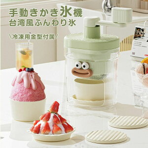 �����X�� �蓮 ���X�J�b�v�t�� �Ɩ��p �ƒ�p �A�E�g�h�A �L�����v �o���X�Ή� �ӂ�ӂ� �Ƃ�� �����X�@ ���킢�� ���^ ������� �V���v�� �ĕ� �v���[���g�y���������z