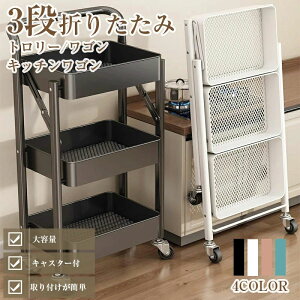 �L�b�`�����S�� 3�i �܂肽���� �L���X�^�[�t�� �X�g�b�p�[�t�� �܂肽���ݎ� ���[���S�� �X���� ���S�����b�N �o�X�P�b�g�g�����[ �X�`�[�����S�� �X�������S�� �}���`���S�� �����h���[