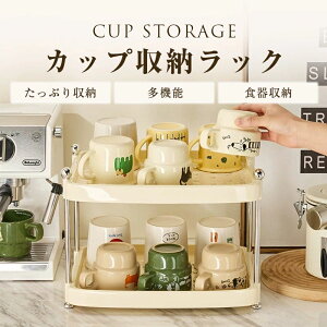 �L�b�`�����[ �H��I ��� �J�b�v���b�N �L�b�`�����b�N ���[���b�N ������� �J�b�v���[�I 1/2�i �L�b�`���h�������b�N ���؂�g���C ���C��胉�b�N ��e�� ���ړI�J�b�v���b�N ��l���