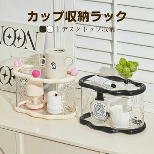 �L�b�`�����[ �H��I ��� �R�b�v���[ �R�b�v�z���_�[ �J�b�v���[���b�N �L�b�`���J�E���^�[ �f�U�C�� ���[ �L�b�`�� �䏊���[ ���������b�N �R�b�v �J�g�����[ ������� �z���C�g �u���b�N