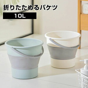 �܂肽���� �o�P�c �Z���u�� �􂢉� ���炢 �\�t�g�o�P�c �x�r�[�o�X 10kg �\�t�g�^�u ���� �|���p�i �|������ ���� ���� �t�b�g�o�X ���[ �V���R�� �S�� �V���� ��|��