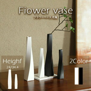 �t�����[�x�[�X �ԕr ���� �Z���~�b�N �k�� ���� ���| �Ԋ� �}�� �X�g���[ ���蕨 �� �t�����[ �v���[���g �R�j�J�O�� �V���v�� �C���e���A�G�� ���_�� �������T�C�Y �傫���T�C�Y �������