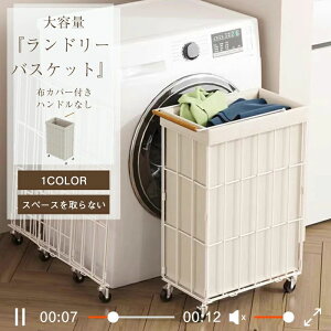 �����h���[�o�X�P�b�g ����J�S ���󂩂� �ȃX�y�[�X �L���X�^�[�t �y�� �y�� �����h���[���[ �����h���[ ���������� ���[�o�X�P�b�g�����h���[���b�N ���󕨓��� ���[ ��e�� ������� �N