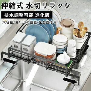 ���؂胉�b�N ��e�� �X���� �H�튣�����b�N �H�� ���؂� ���؂肩�� �X�e�����X �L�k ���u�� ����� �V���N�� ���؂�J�S �h�K �܂肽���� ������� �R���p�N�g ������ �L�b�`�� ���b�N ��