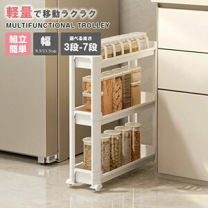 ���S�� 3-4�i �� 9.5cm/13.5cm ������� �L���X�^�[�t�� �L�b�`�� ���S�� ���[ ������� �L�b�`�����S���J�[�g �L�b�`�����b�N �L�b�`�����[ ��Ƒ� ���܂��܂ȋ@��ɍœK ��������