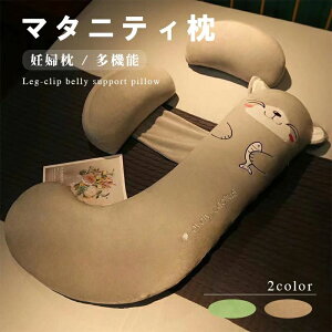 �}�^�j�e�B�� ������ �����N�b�V���� �D�w �J�o�[ �V���X �����܂��� �􂦂� �}�^�j�e�B ���@ �w�� �a�@ �{�����[�� �Y�� �Y�O �o�Y�j�� �Ԃ���� ���� ���� ��������