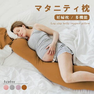 �}�^�j�e�B�� ������ �����N�b�V���� �D�w �V���X �����܂��� �􂦂� �}�^�j�e�B ���@ �w�� �a�@ �{�����[�� �Y�� �Y�O �o�Y�j�� �Ԃ���� ���� ���� ��������