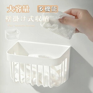 ���[�J�S �݂艺�����[ �|���� �݂�˒I�����[���b�N �o�X�P�b�g �h���C���[�z���_�[ �������� �R�b�v���[ �݌˒I ���@�\ �H��I �L�b�`�� ������ �o�X���[�� �a�� ����