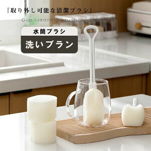 �J�b�v�u���V �R�b�v�u���V �O���X�u���V �{�g���u���V �����O ���p�i �|���p�� �|���p�i �R�b�v�p �O���X�p �{�g���p �����p �L�b�`���X�|���W �L�b�`���u���V ���t�� ��u���V �L�b�`��