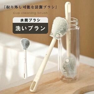 �J�b�v�u���V �R�b�v�u���V �O���X�u���V �{�g���u���V �����O ���p�i �|���p�� �|���p�i �R�b�v�p �O���X�p �{�g���p �����p �\�t�g�S���J�b�v�u���V �L�b�`���u���V ���t�� ��u���V �L