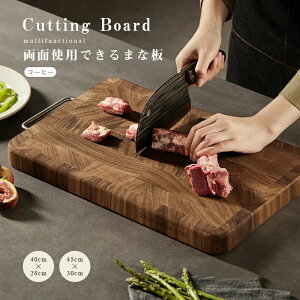 �܂Ȕ� �J�b�e�B���O�{�[�h �k���� �y�� �R�ۉ��H�ς� �q���I �ϔM �� �� ��� ������� 40×28 45×30 �L�b�`�� �G�� ������� ���킢�� �C���e���A �f�U�C�� �v���[���g �M�t�g ��������