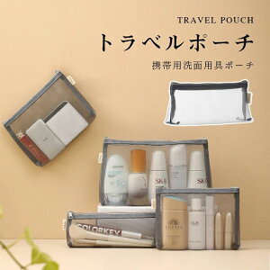 �g���x���|�[�` �j�����p ���s �|�[�` �|�[�` �傫�� �|�[�` �݂艺�� �g���x���|�[�` �����Y �g���x���|�[�` �R�X�� ���ʗp�� ���b�V�� �R�X���|�[�` ���C�N�|�[�` �V���v�� �|�[�` �݂艺