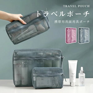 �g���x���|�[�` ���s �|�[�` �|�[�` �傫�� �|�[�` �݂艺�� �g���x���|�[�` �����Y �g���x���|�[�` �R�X�� ���ʗp�� ���b�V�� �R�X���|�[�` ���C�N�|�[�` �V���v�� �|�[�` �݂艺���|�[�` 