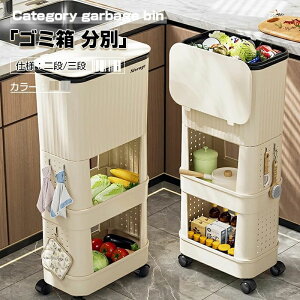 �S�~�� ���� 2�i/3�i ������� �k�� ���ݔ� �ӂ��t�� �L���X�^�[�t�� �ȃX�y�[�X ��e�� ���ʃS�~�� �c�^ �R���p�N�g �L���X�^�[ ��������