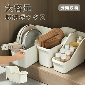 ���[�{�b�N�X �v���X�`�b�N ���[�P�[�X �����o�� ��^ �[�^ ������� �V���v�� ���[ �ӂ� �{�b�N�X �P�[�X ���[�p�i �L�b�`�����[ ���ʏ� �������[ �q������ ��������