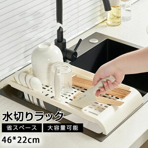 ���؂�o�X�P�b�g ���؂胉�b�N �V���N�� �X���� ���؂� �����胉�b�N ���؂�}�b�g �܂肽���� �R���p�N�g �V���R�� ���邭��X�b�L�����b�N �K�тȂ� �R�� �H�� ���C�h ���� ��l��炵 