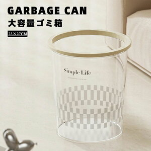 �S�~�� �L�b�`�� �S�~�� ���[�o�P�c�H��I�h �S�~�� ��e�� �W�Ȃ� �V���v�� ������ۂ� ������� �ԓ� �I�t�B�X�ɓK�p ���[�O�b�Y �L�b�`�� ���ω׏d �v���X�`�b�N����e��