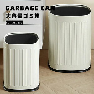 �S�~�� �L�b�`�� �S�~�� ���[�o�P�c�H��I�h �S�~�� ��e�� �W�Ȃ� �V���v�� ���ω׏d �v���X�`�b�N����e�� ������ۂ� ������� �ԓ� �I�t�B�X�ɓK�p ���[�O�b�Y �L�b�`��