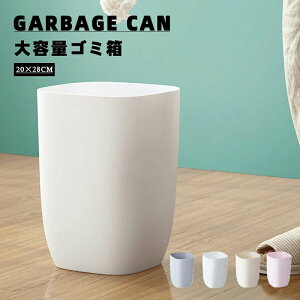 �S�~�� �L�b�`�� �S�~�� ���[�o�P�c�H��I�h �S�~�� ��e�� �W�Ȃ� �V���v�� ���ω׏d �v���X�`�b�N����e�� ������ۂ� ������� �ԓ� �I�t�B�X�ɓK�p ���[�O�b�Y �L�b�`��