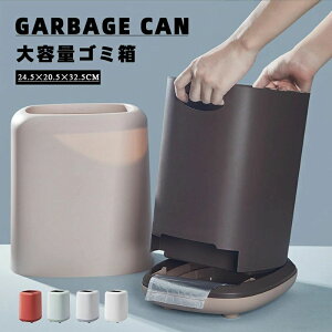 �S�~�� �L�b�`�� �S�~�� ���[�o�P�c�H��I�h �S�~�� ��e�� �W�Ȃ� �V���v�� ���ω׏d �v���X�`�b�N����e�� ������ۂ� ������� �ԓ� �I�t�B�X�ɓK�p ���[�O�b�Y �L�b�`��