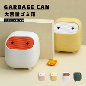 �S�~�� �L�b�`�� �S�~�� ���[�o�P�c�H��I�h �S�~�� ��e�� �W�Ȃ� �V���v�� ���ω׏d �v���X�`�b�N����e�� ������ۂ� ������� ���[�O�b�Y �L�b�`�� �ԓ� �I�t�B�X�ɓK�p