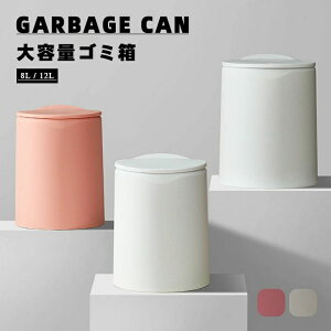 �S�~�� �傫�� ���ݔ� ���O�p �S�~�� ������� ���ݔ� �k�� ���݂΂� ���ʃS�~�� �R�� �h�� �������� ������� ���r���O �L�b�`�� �_�X�g�{�b�N�X �Ƌ� �y�[�� �������� �C���e���A