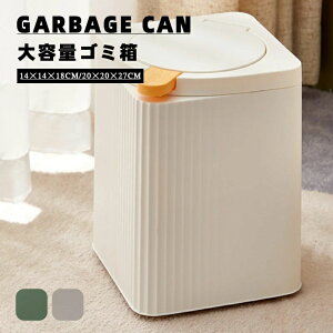 �S�~�� �傫�� ���O�p ���r���O �L�b�`�� ������� �c�^ �ςݏd�� �k�� �_�X�g�{�b�N�X �O�u�� ��e�� �ƒ� �L�b�`�� �R�� �h�� ��������