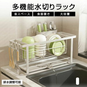 ���؂胉�b�N �X�e�����X ��e�� 1�i �V���N�� ���؂肩�� ���[ ���؂� �L�b�`�� ���؂�J�S �L�b�`�� �H�� ���u�� ���؂� �� ��������� ����� �R�b�v���� ������ �܂Ȕ��� �����