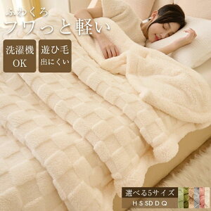 2�����킹 �ѕz �ӂ�Ƃ�ѕz ���� ���� �k�� �唻 �g���� �~�p �u�����P�b�g ������� ���� �z�����M �ۉ� �G�|�� �u�����P�b�g �|���ѕz ���� �Ђ��|�� �Ód�C�h�~ �R�� �h�L �ې�OK �_