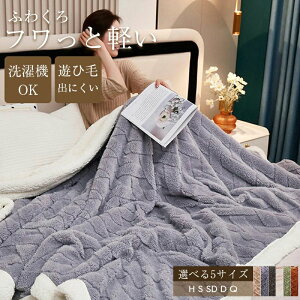 �ѕz �ӂ�Ƃ�ѕz ���� ���� �~�p �k�� �唻 2�����킹 �u�����P�b�g ������� ���� �g���� �z�����M �ۉ� �G�|�� �u�����P�b�g �|���ѕz ���� �Ђ��|�� �Ód�C�h�~ �R�� �h�L �ې�OK �_