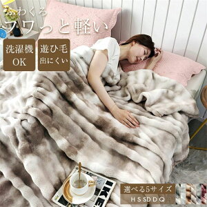 �ѕz �ӂ�Ƃ�ѕz ���� ���� 2�����킹 �~�p �k�� �唻 �g���� �u�����P�b�g ������� ���� �z�����M �ۉ� �G�|�� �u�����P�b�g �|���ѕz ���� �Ђ��|�� �Ód�C�h�~ �R�� �h�L �ې�OK �_