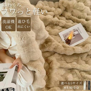 2�����킹 �ѕz �g���� �ӂ�Ƃ�ѕz ���� ���� �z�����M �|���ѕz ���� �~�p ���� �u�����P�b�g �k�� �唻 ������� �ۉ� �G�|�� �u�����P�b�g �Ђ��|�� �Ód�C�h�~ �R�� �h�L �ې�OK �_