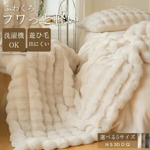 2�����킹 �ѕz �g���� �ӂ�Ƃ�ѕz �~�p ���� ���� �z�����M �|���ѕz ���� �u�����P�b�g �k�� �唻 ������� �ۉ� �G�|�� �u�����P�b�g �Ђ��|�� �Ód�C�h�~ �R�� �h�L �ې�OK �_�u�� 