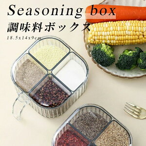 ���������� �X�v�[���t�� ������ �������� �g���₷�� ������� ���[ �ۑ� ���C�h�~ �������e�� ���e�� �X�p�C�X���� ��������