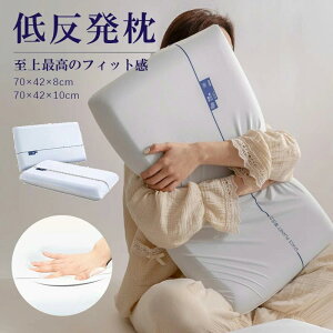 �� ������ �񂱂� ���� ������ �����Q �˂ނ��� �]�x�� ��� �_�炩 �������� �ʋC�� �ᔽ�� ���� �z�e�� ���Q �܂���J�o�[ ���т� �������̓� �v���[���g