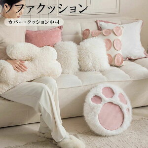 ������ �N�b�V���� �w������ ������� �ԗp �k�� �V���v�� �\�t�@ ������ ���z�c �֎q�p �����N�b�V���� �x�b�h ���r���O ���_�� ���킢�� �Ƌ� �� �܂��� ���g ���� �J�o�[�Z�b�g �M�t�g ��