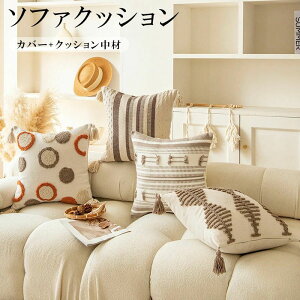 ������ �N�b�V���� �w������ ������� �ԗp �k�� �V���v�� �\�t�@ ������ �֎q�p ���z�c �����N�b�V���� �x�b�h ���r���O ���_�� ���킢�� �Ƌ� �� �܂��� ���g ���� �J�o�[�Z�b�g �M�t�g ��