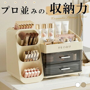 ���C�N�{�b�N�X ��e�� �����^�� ���ϕi ���[ �{�b�N�X �����o���� �R�X���{�b�N�X �R�X�����[�{�b�N�X �W�t�� �h�o �h�� ��e�� ���σ{�b�N�X �ȃX�y�[�X �������� ���ϕi���� �������� ��